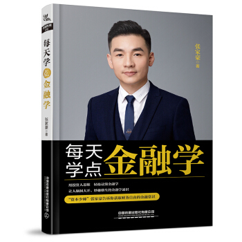 ÿ��W(xu��)�c(di��n)���ڌW(xu��)