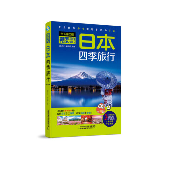 �ձ��ļ����У���2�棩