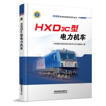 HXD3C������C(j��)܇