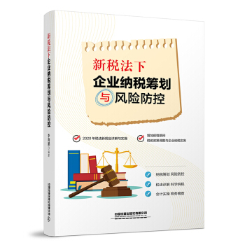 �¶�������I(y��)�{���I���c�L�U����