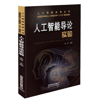 �˹����܌�(d��o)Փ��(sh��)�(y��n)