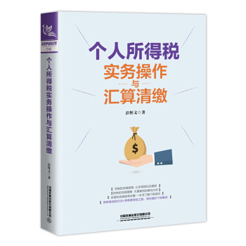 �������ö����ղ����c�R�����U