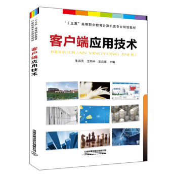 �͑��ˑ�(y��ng)�ü��g(sh��)