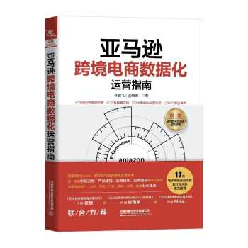 ���R�d�羳��̔�(sh��)��(j��)���\�Iָ��