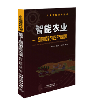 �����r(n��ng)�I(y��)�������ܕr(sh��)�����r(n��ng)�I(y��)���a(ch��n)��ʽ׃��