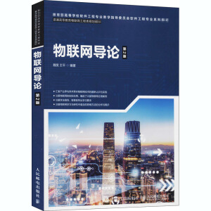 ��(li��n)�W��Փ����2�棩