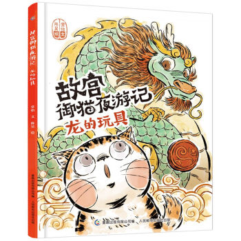 �ʌm��؈ҹ��ӛ���������