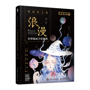 �宋��֮· ����ˮ�ʲ宋���L�̳�