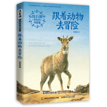 ��ʯϪ�����������ż� ��������ȥð�U