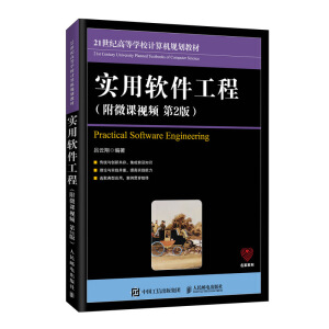 ����ܛ�����̣���΢�nҕ�l ��2�棩