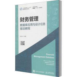 ؔ(c��i)��(w��)���픵(sh��)��(j��)��(k��)��(y��ng)���c�O(sh��)Ӌ(j��)�΄�(w��)�(q��)��(d��ng)�̳�