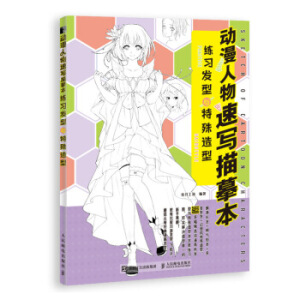 ��(d��ng)�������ٌ�(xi��)��ġ�� ����(x��)�l(f��)���c��������