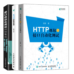 HTTPץ��֮�ӿ��Ԅ�(d��ng)���y(c��)ԇ