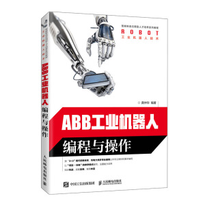 ABB���I(y��)�C(j��)���˾����c����