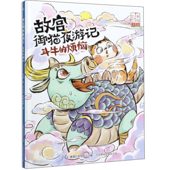 ��ţ�ğ���/�ʌm��؈ҹ��ӛ