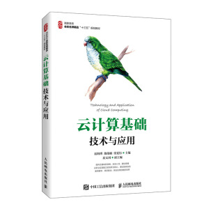 ��Ӌ����A(ch��)���g(sh��)�c��(y��ng)��