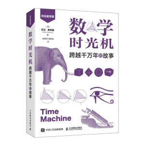 ��(sh��)�W(xu��)�r(sh��)��C(j��)  ��Խǧ�f��Ĺ���