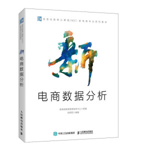 ����̔�(sh��)��(j��)����