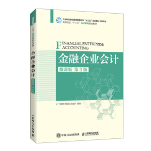 ������I(y��)��Ӌ��΢�n�� ��3�棩