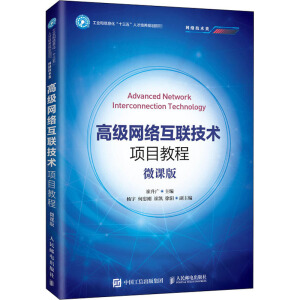 �߼��W�j�����g�Ŀ�̳̣�΢�n�棩