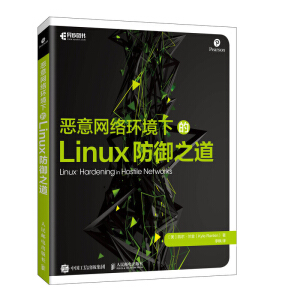����W(w��ng)�j(lu��)�h(hu��n)���µ�Linux����֮��