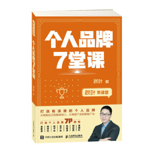 ���~��Ӗ(x��n)�I ����Ʒ��7���n