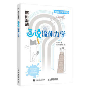 ��������(d��ng) ��(hu��)�f(shu��)���w���W(xu��)