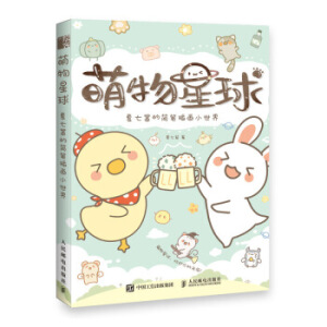 �������� �����u�ĺ��P�宋С����