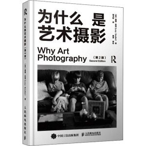 ��ʲô��ˇ�g(sh��)�zӰ ��2��