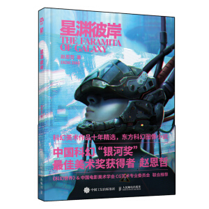 �ǜY�˰���Ħ�c(di��n)���ƣ�