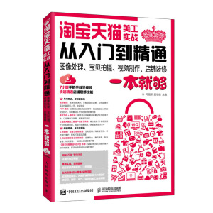 �Ԍ���؈������(sh��)��(zh��n)�����T����ͨ �D��̎������ؐ�Ĕz��ҕ�l����������b��һ���͉�