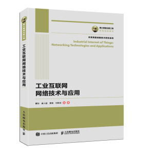 ��(gu��)֮�������湤�� ���I(y��)��(li��n)�W(w��ng)�W(w��ng)�j(lu��)���g(sh��)�c��(y��ng)��