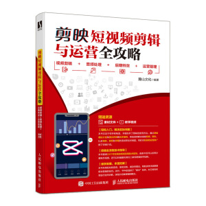 ��ӳ��ҕ�l��݋�c�\(y��n)�I(y��ng)ȫ���ԣ�ҕ�l��݋+���l̎��+������Ч+�\(y��n)�I(y��ng)����