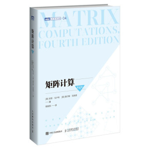 ���Ӌ�㣨��4�棩