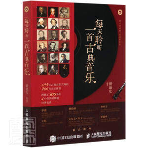 ÿ���� һ�׹ŵ�����