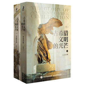 ��ϣ�D�����Ĺ�â�����b����(c��)��