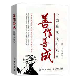 �����Ƴ� �Ї�(gu��)�W(w��ng)�j(lu��)��ؚ�o(j��)��