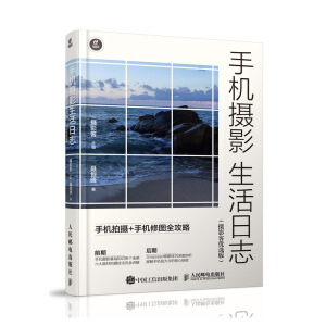 �֙C(j��)�zӰ������־ �֙C(j��)�Ĕz�֙C(j��)�ވDȫ���� �zӰ�̓�(y��u)�x��