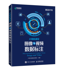 Ӌ��Cҕ�X�D���cҕ�l��(sh��)��(j��)��ע