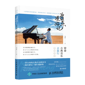 ����(l��)����ӛ �����ŵ�����(l��)ȥ����