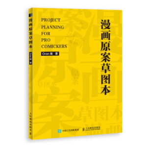 ����ԭ���݈D��