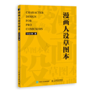 �������O�݈D��