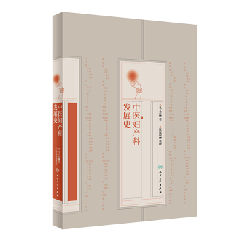 ���t(y��)�D�a�ưl(f��)չʷ������ֵ��