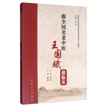 ��ȫ���������t(y��)���������R��