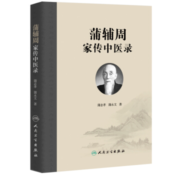 ���o�ܼ҂����t(y��)�