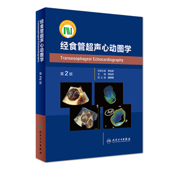 ��(j��ng)ʳ�ܳ��Ą�(d��ng)�D�W(xu��)����2�棩