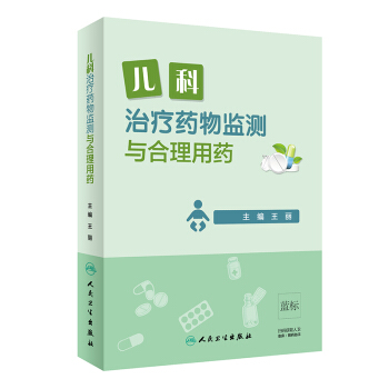 �����ί�ˎ��O(ji��n)�y�c������ˎ