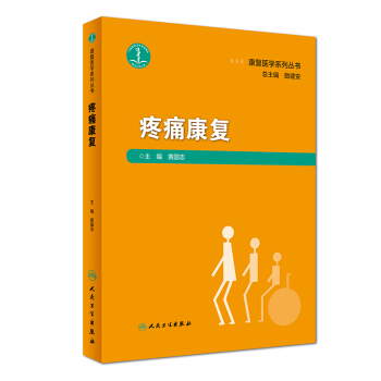 ����(f��)�t(y��)�W(xu��)ϵ�Ѕ�������ʹ����(f��)