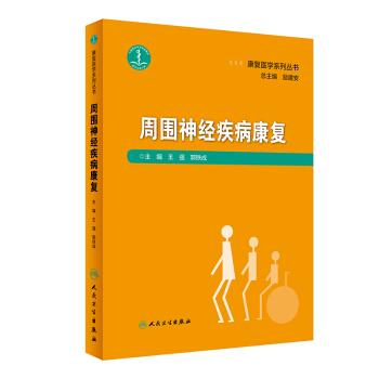 ����(f��)�t(y��)�W(xu��)ϵ�Ѕ������܇���(j��ng)��������(f��)