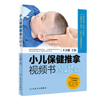 С����������ҕ�l��(sh��)�����ӳ���������������L(zh��ng)�úã�����ֵ��